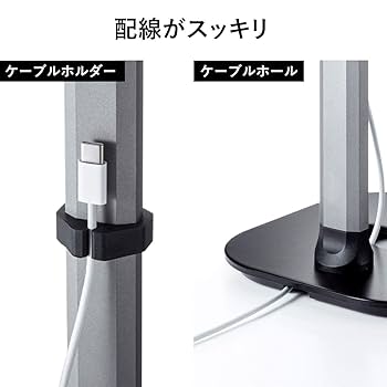 Amazon.co.jp: サンワサプライ タブレット用スタンド 高さ・角度